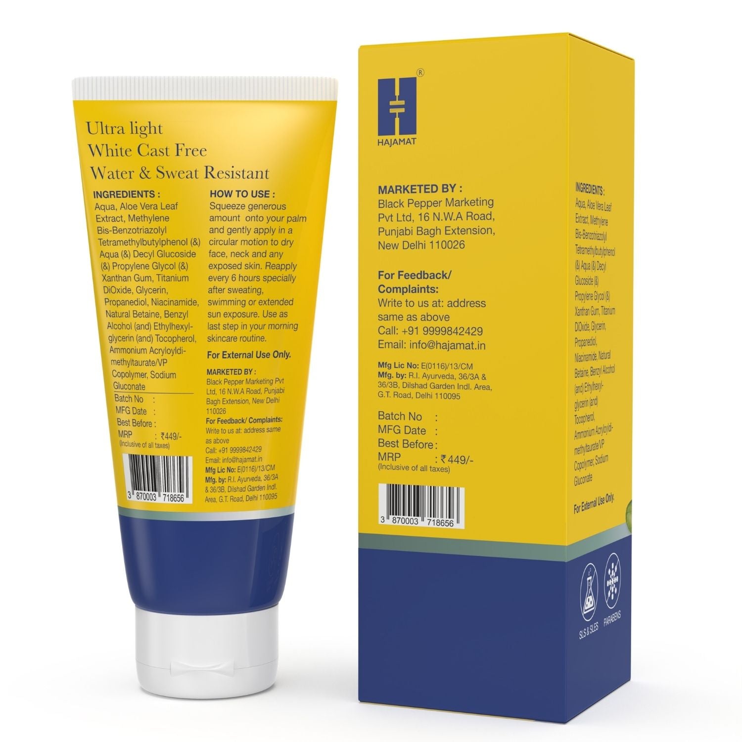 Hajamat Sunscreen SPF 50 PA+++ with Niacinamide and Aloe Vera (50 gm)