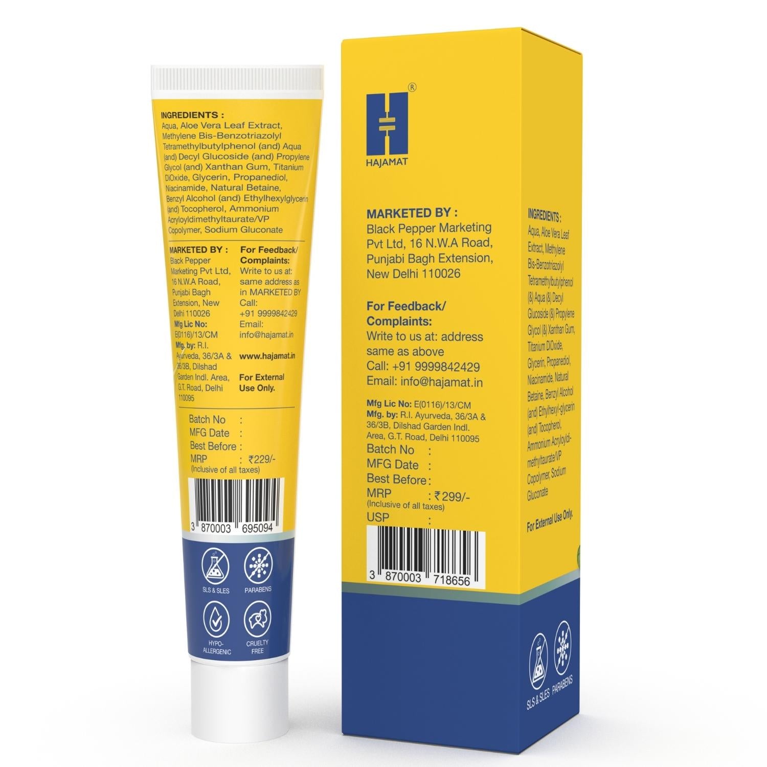 Hajamat Sunscreen SPF 50 PA+++ with Niacinamide and Aloe Vera (20 gm)